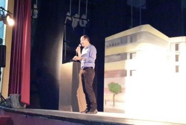 ערב חשיפה לטיפול באנשים בעלי צרכים מיוחדים נערך בעכו