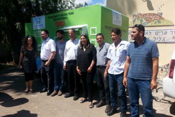 יוזמה: רשויות מקומיות ימחזרו סוללות ישנות