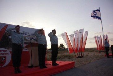 אדום בעיניים: מפקד חדש לחטיבת הצנחנים