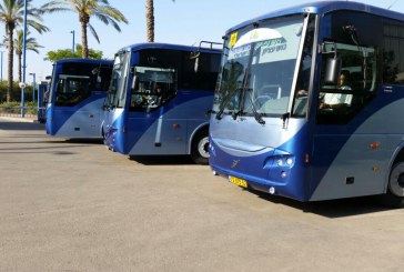 בעקבות חטיפת הנערים – אוטובוסים בלילה