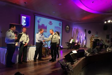 פרס לחיילים ששיפרו את גיוס המילואימניקים בפיקוד העורף