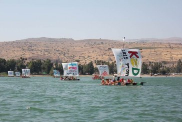בני הנוער נתקעו בכנרת בגלל העדר רוח