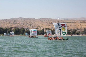 בני הנוער נתקעו בכנרת בגלל העדר רוח