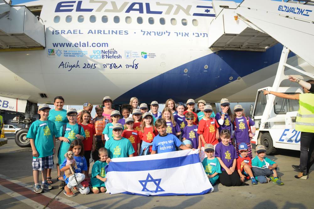 95 ילדים ישראלים חדשים|צילום: שחר עזרן מתעצם גל העלייה לישראל מצפון אמריקה