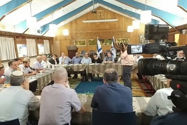 שלוש האמהות יזמו “אמנה ישראלית”