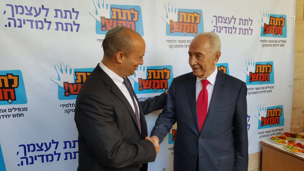 הושקה תוכנית הלאומית לחיזוק לימודי המתמטיקה