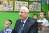 ירושלים: נשיא המדינה ביקור בתלמוד תורה