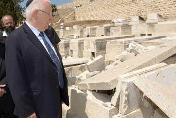 נשיא המדינה: “אזרחי ישראל לא יחיו תחת פחד קיומי”