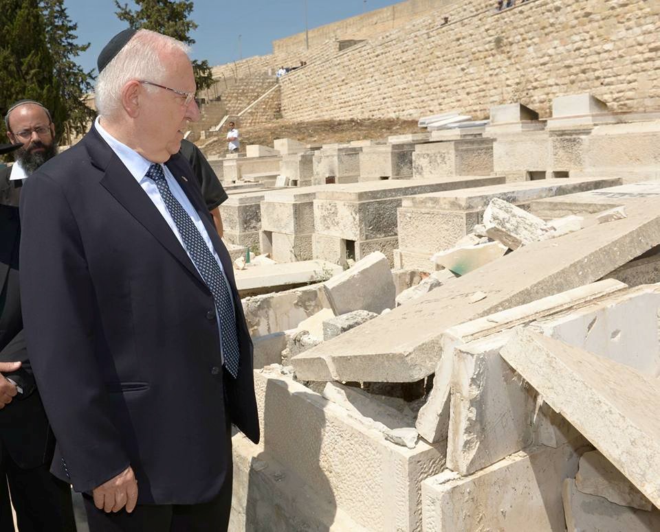 נשיא המדינה: “אזרחי ישראל לא יחיו תחת פחד קיומי”