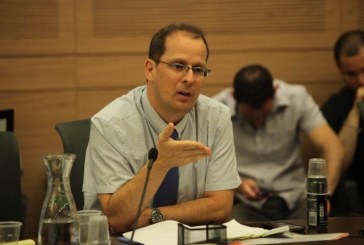 דרישה מגוגל להסיר השמצות נגד עובדי מדינה