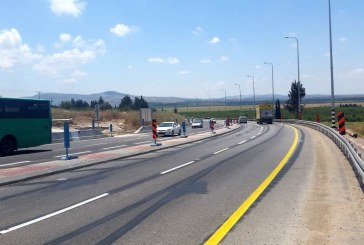 צפון: הושלם פרויקט שדרוג כביש 70