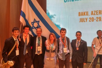 אזרבייג’ן: נבחרת ישראל בכימיה זכתה ב-3 מדליות ארד