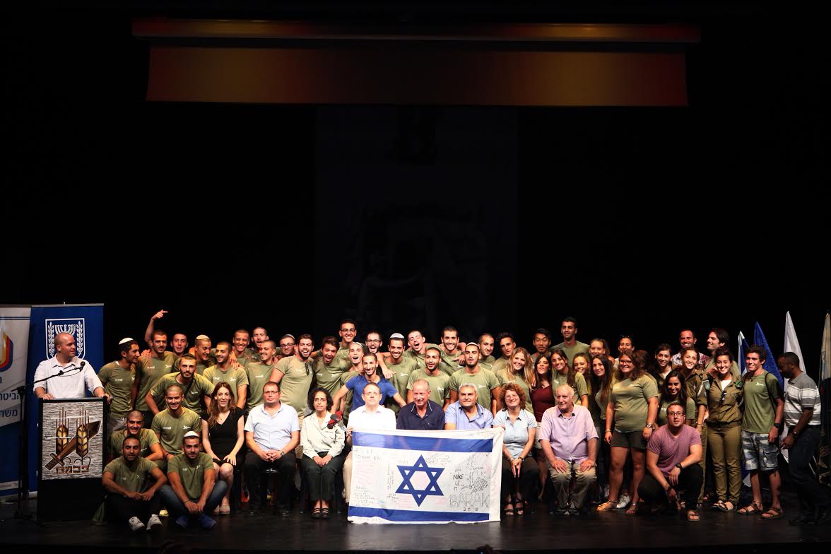הסתיים מחזור ההכנה הגדול ביותר לגיוס עולים