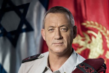 בני גנץ התמנה ליו”ר חברת “המימד החמישי”