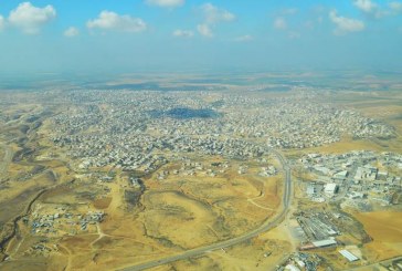 סיוע חירום יוענק ליישובים מהמגזר הערבי