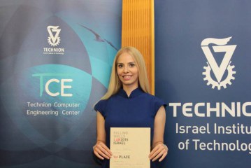 פיתחה הפקת אנרגיה ממימן וזכתה בתחרות