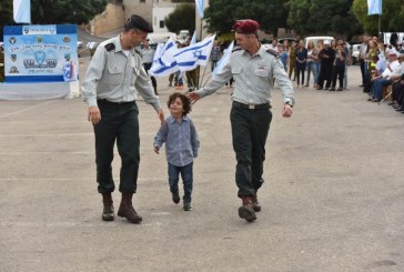 אחרי 41 שנים פורק גדוד חרב