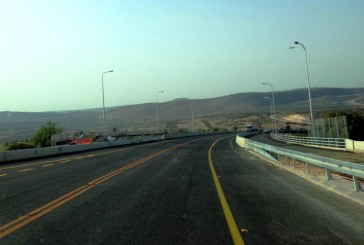 צפון: נפתח גשר המוביל הארצי בכביש 65