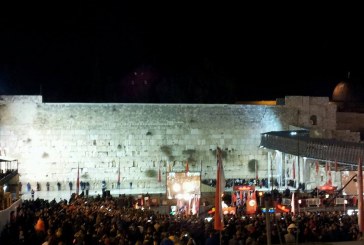 תלמידים והוריהם ישתתפו ביום “צה”ל בקהילה”