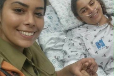 החיילת האמיצה פגשה את חברתה הפצועה