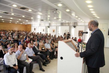 שר החינוך למורים: אתם נבחרת מצוינת