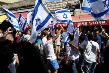 חולקו סרטי כחול ולבן להרמת המורל בעם