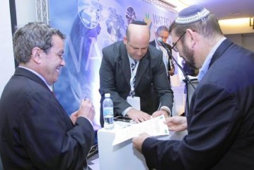 התמודדות משותפת מפני פגיעה במים