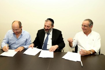 מספר ימי החופשה לעובדים הוגדל ביומיים