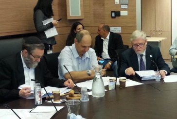 המדינה תרוויח הרבה יותר כסף מאוצרות הטבע