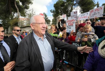 הנשיא ריבלין נפגש עם תומכיו