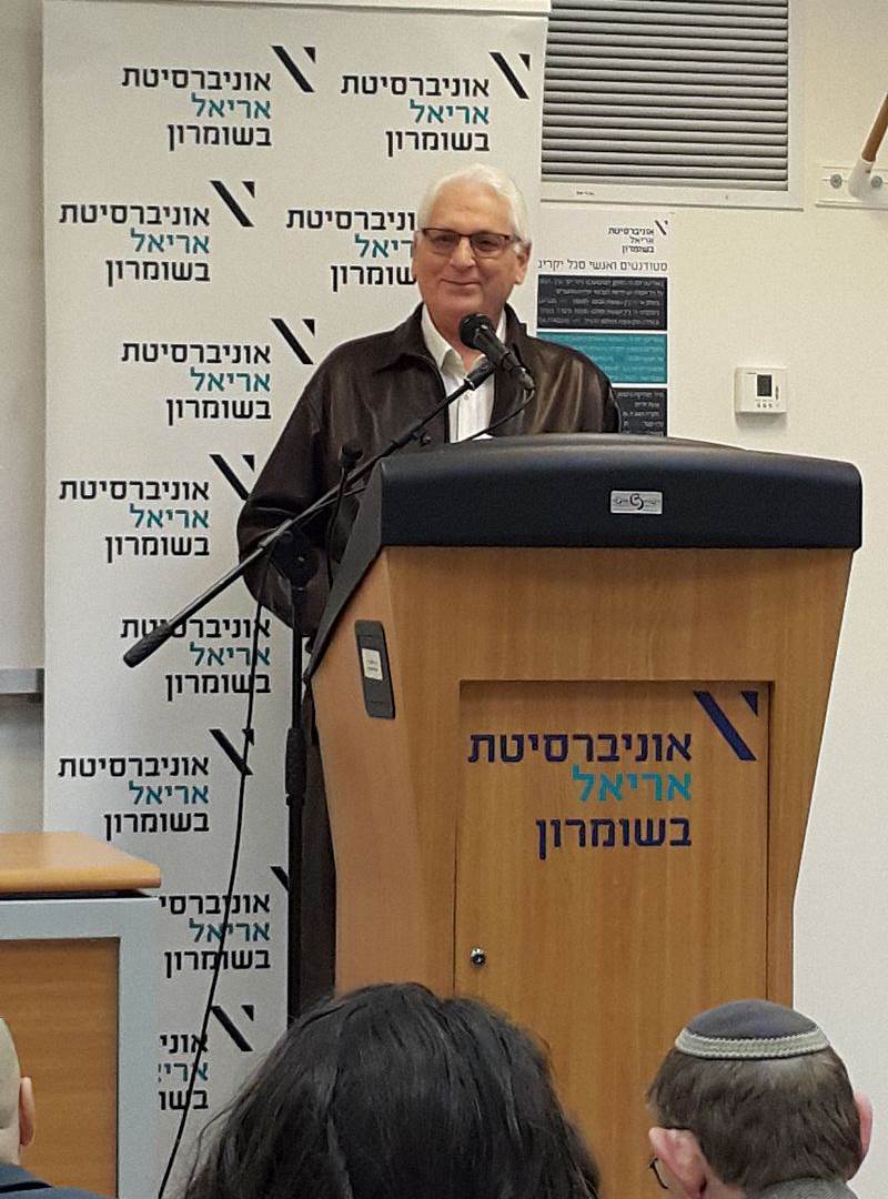 שיעור בהיסטוריה. יצחק לבנון|צילום: יאיר ליברמן