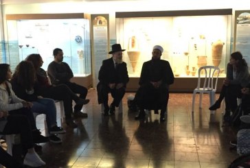 תלמידים נפגשו עם רב ושייח’
