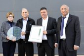 לראשונה: תו תקן ירוק למתחמי תעשייה