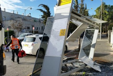נס בי-ם: נפגעים קל בהתפרקות תחנה