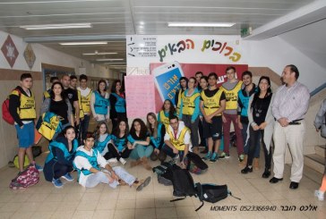 שר הפנים: כולנו חזית