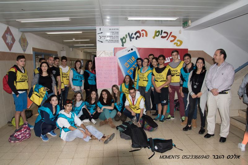 מוכנות. תרגיל חירום בכרמיאל|צילום: אלכס הובר שר הפנים: כולנו חזית