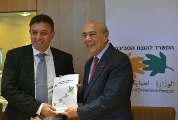 דוח: הישראלים מרוצים מהחיים ומהבריאות