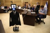 חברי כנסת קיבלו הרצאה מרובוט