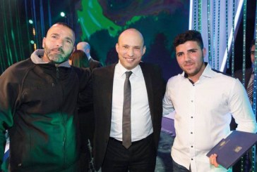 פרסים הוענקו לצעירים מתנדבים