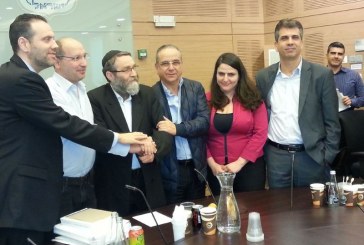 הפנסיה שלכם תגדל ב-1%