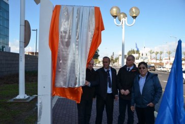 בנהריה נחנכו תחנות אוטובוס מונגשות