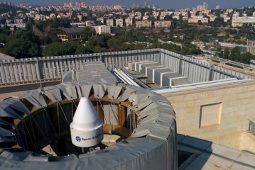 צפוי שיפור בדיוק ה-GPS בישראל