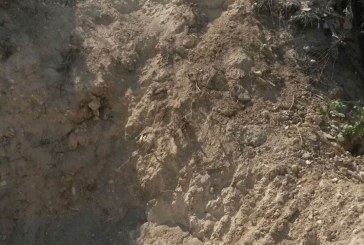 פקחים גילו בצפון גבעה חדשה