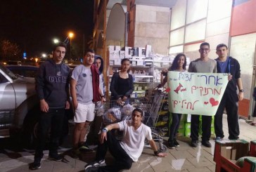 40,000 משלוחי מנות יחולקו לחיילים