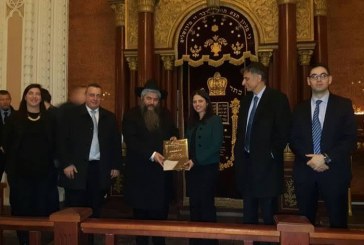 אוקראינה: איילת שקד בביקור רשמי