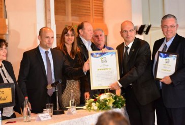 בנט מבטיח נחישות לחינוך מצויין