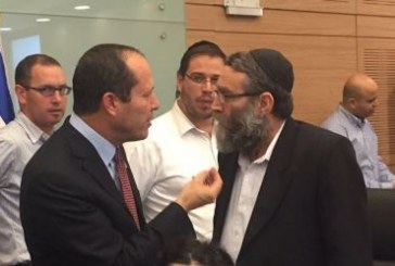 “עלינו לחזק את העסקים בירושלים”