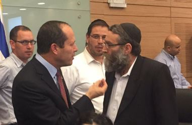 איפה הכסף. ברקת וגפני|צילום: באדיבות הכנסת “עלינו לחזק את העסקים בירושלים”