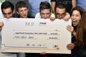 פרס לתלמידים שפיתחו אפליקציה
