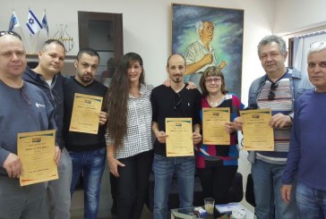 משגב: עובדי חברת “תדביק” התאגדו